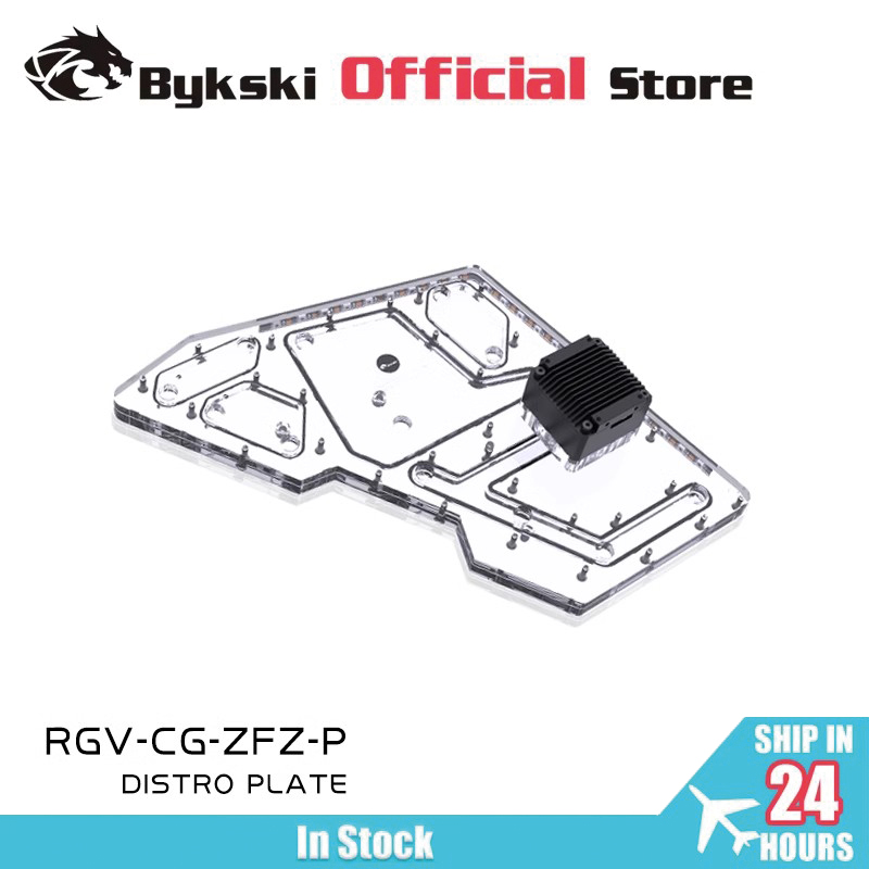 Distro Plate Ddc Pump Combo - BYKSKI Acrylplatine, Wasserkanallösung, Verwendung für COUGAR