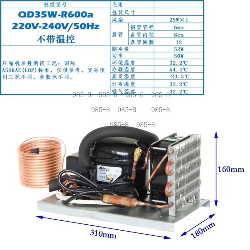 220V QD30W Kompakter Wasserküh – Chiller Water Cooling System Pc Bewertung und Preis