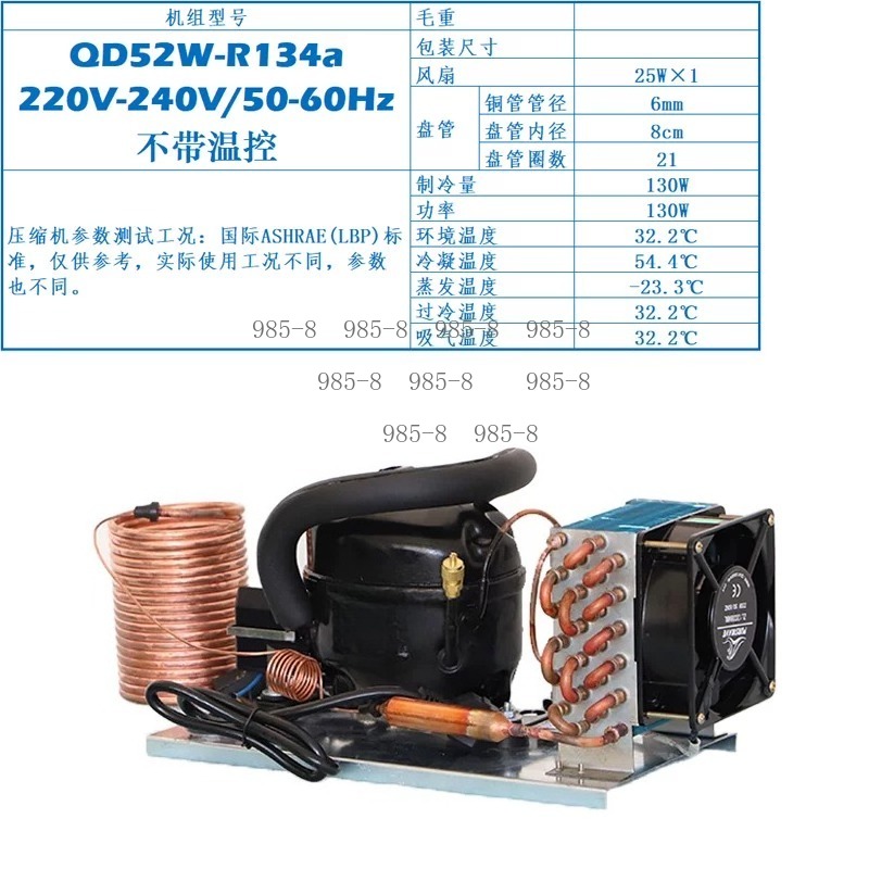 220V QD30W Kompakter Wasserküh – Chiller Water Cooling System Pc Bewertung und Preis