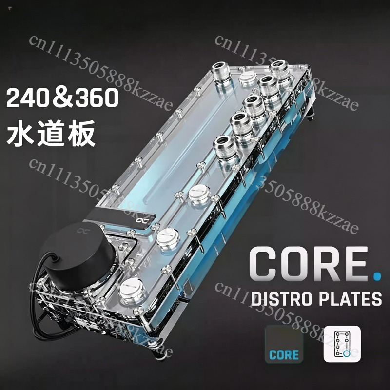 Alphacool Core Distro Plate 24 – Integrated Pump Reservoir Distro Plate Bewertung und Preis