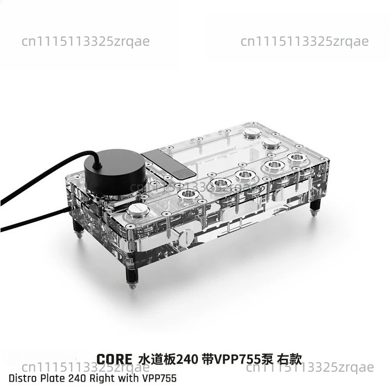 Core Distro Plate 240/360 link – Integrated Pump Reservoir Distro Plate Bewertung und Preis